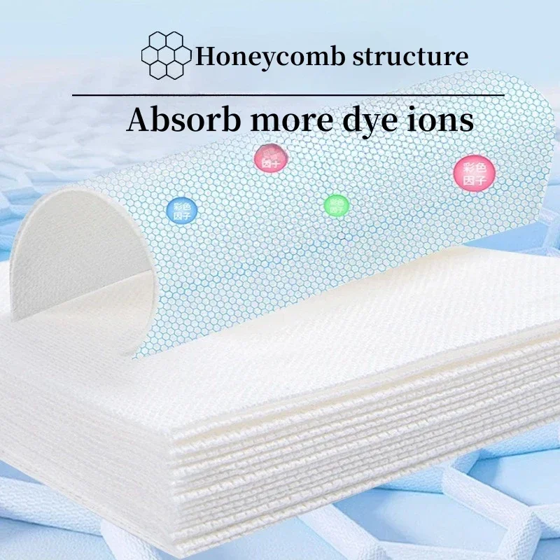Color Absorbing Film Household Machine Wash nonwovens Anti Cross Dyeing Paper Clothes Mixed Washing No Cross Color Tools 5