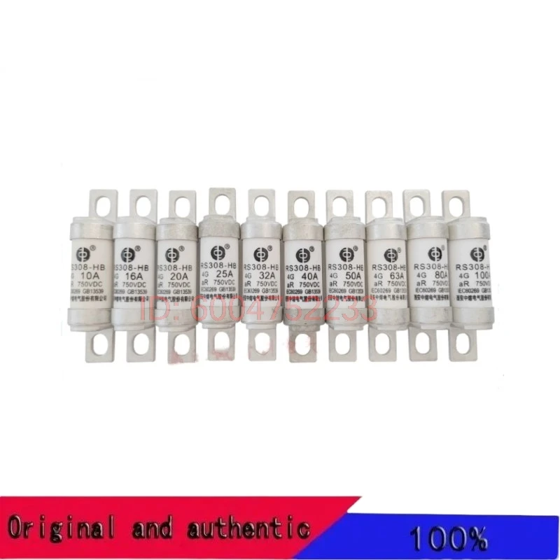 Fuse Protector RS30…