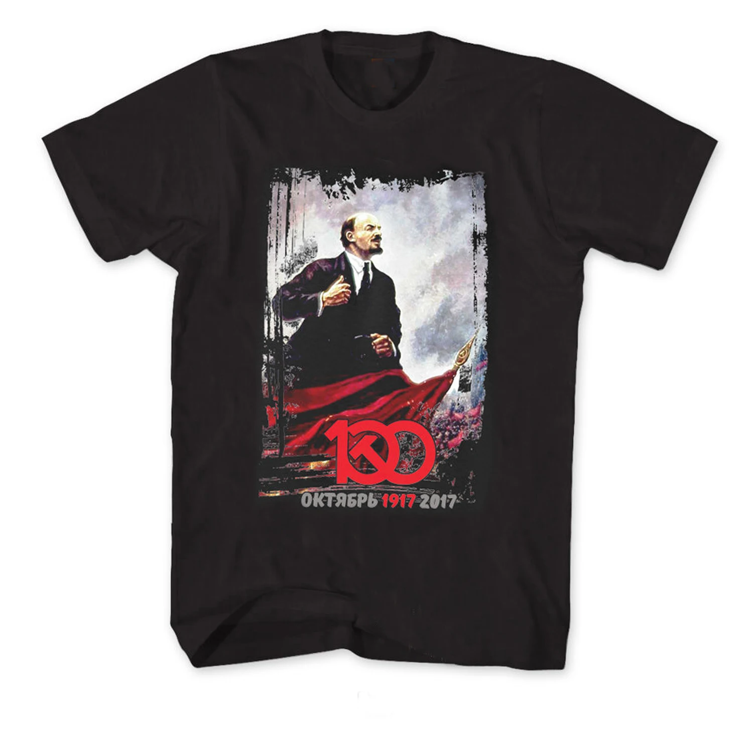 

Vladimir Lenin Soviet Communist Revolution Poster T Shirt. 100% Cotton Short Sleeve O-Neck Casual T-shirt Loose Top Size S-3XL