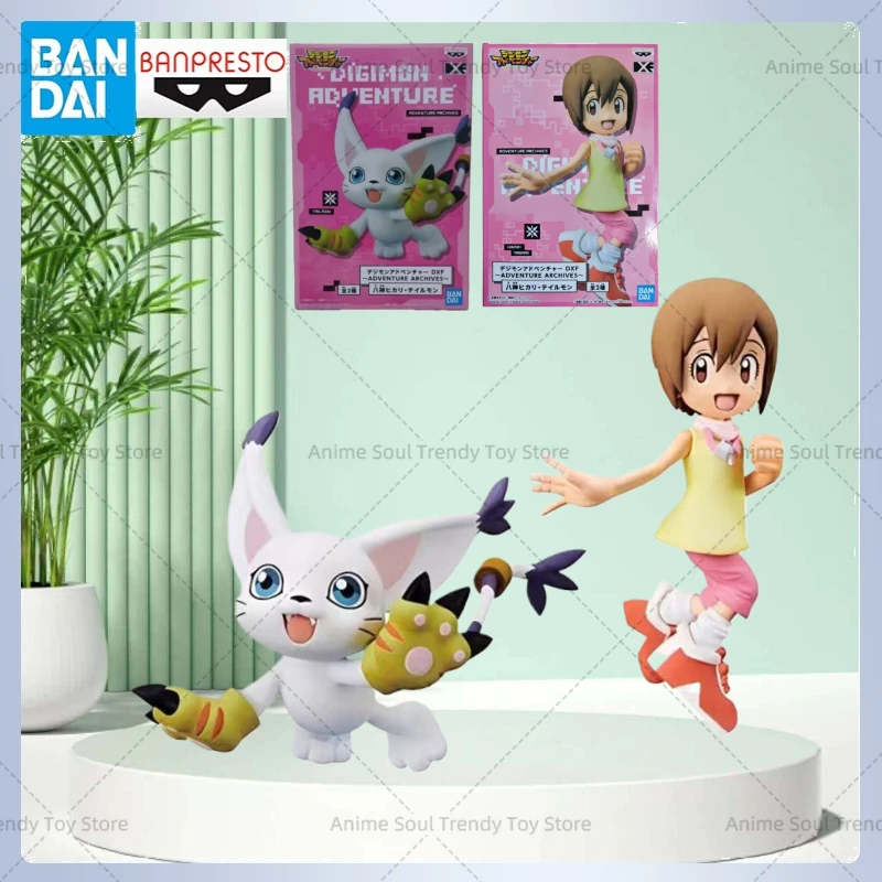 In Stock Bandai Ban…