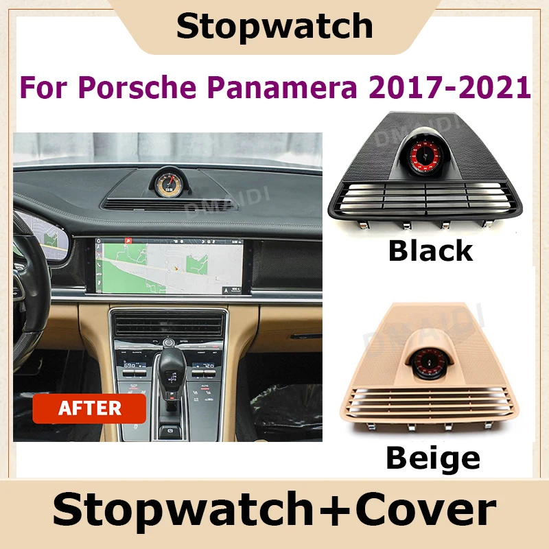 

Car Stopwatch For Porsche Panamera 2017 - 2021 Interior Center Dashboard Clock Compass Modification Accessories