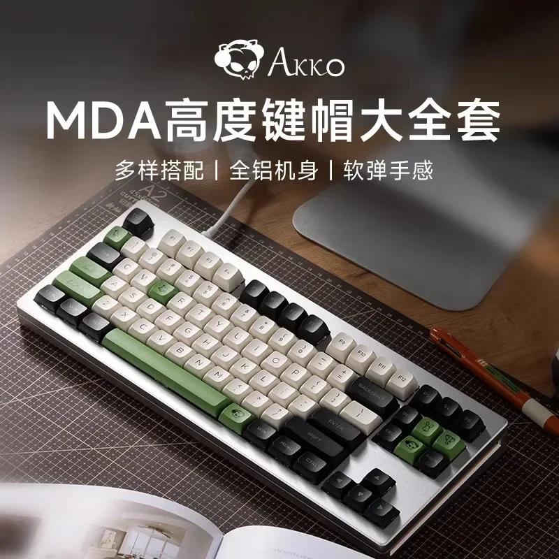 Akko Mechanical Keyboard Keycaps Set 227 Keys MDA Height PBT Personalized Custom Kawaii Keycaps Pc Gamer Accessories Girl Gift