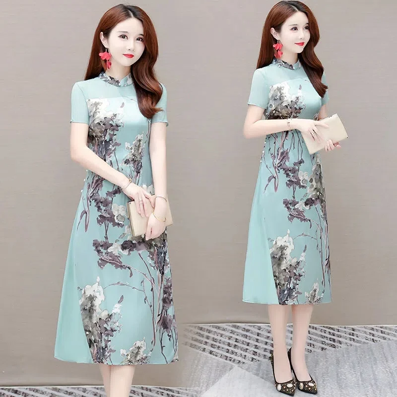 Improved Cheongsam Summer 2022 New High-End Purple Short-Sleeved Floral College Entrance Examination Small Mother Dress