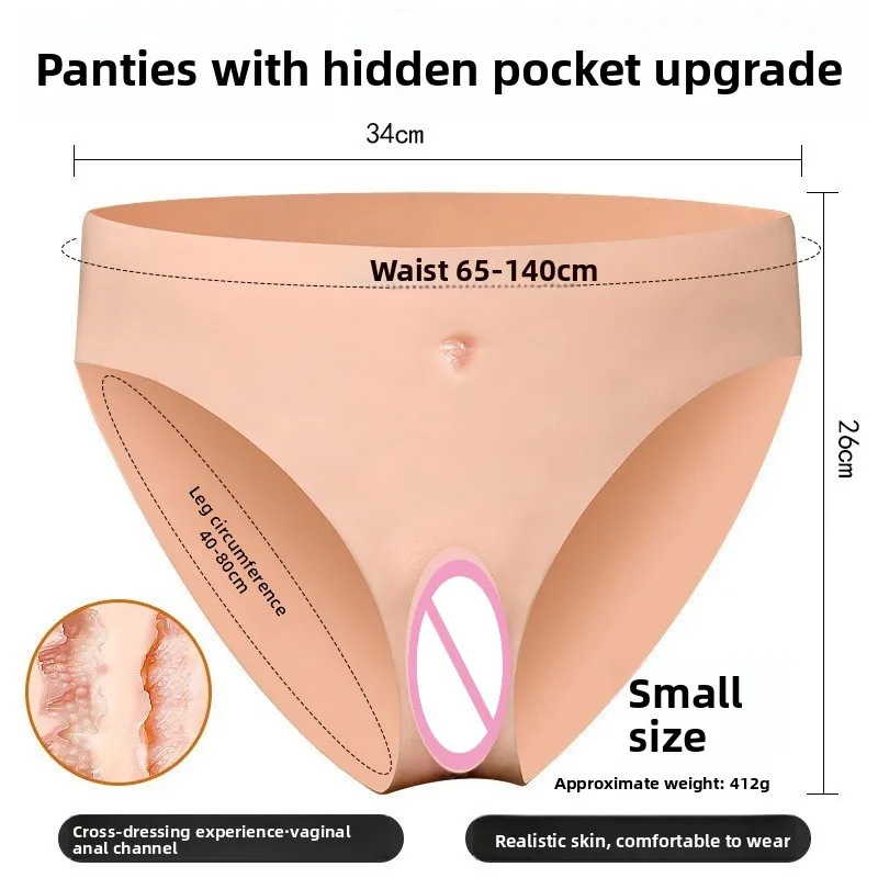 سيسي ارتداء السراويل الجلدية فو كروسدرينج الملابس الداخلية الرجال التحول الملابس إدراج سيليكون دعوى الكبار الملابس الإناث #3
