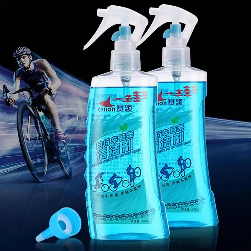 300ML Bicycle Bike Chain Cleaner Degreaser MTB Bike Protection Grease Bike Chain Cleaner Spray For Mountain Bicycle Accessories