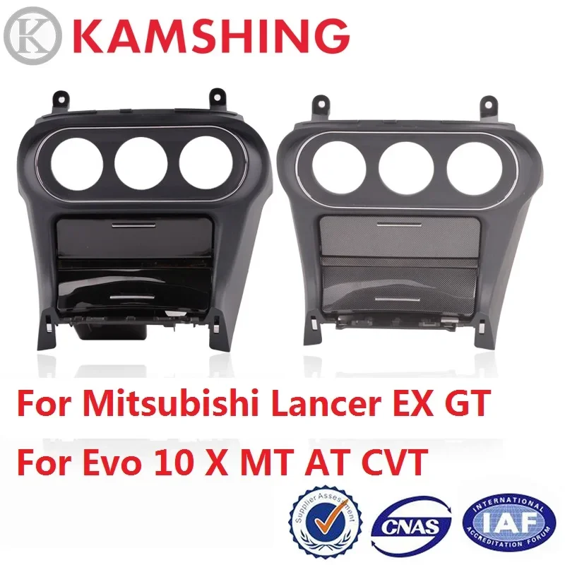 

CAPQX для Mitsubishi Lancer EX GT для Evo 10 X MT AT CVT Автомобильная панель Кондиционера Переключатель панель рамка коробка переключения