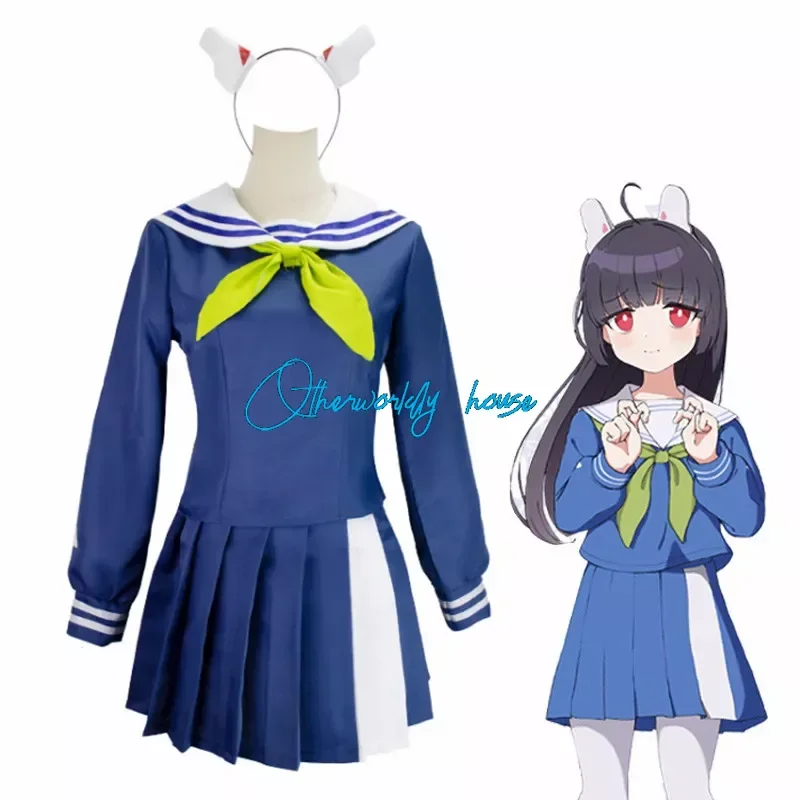 Anime niebieskie archiwum kafumizawa Miyu przebranie na karnawał dla kobiet XS-XL dziewczyna mundurek marynarski akcesoria do spódnic kostium Cosplay na Halloween przebranie na karnawał