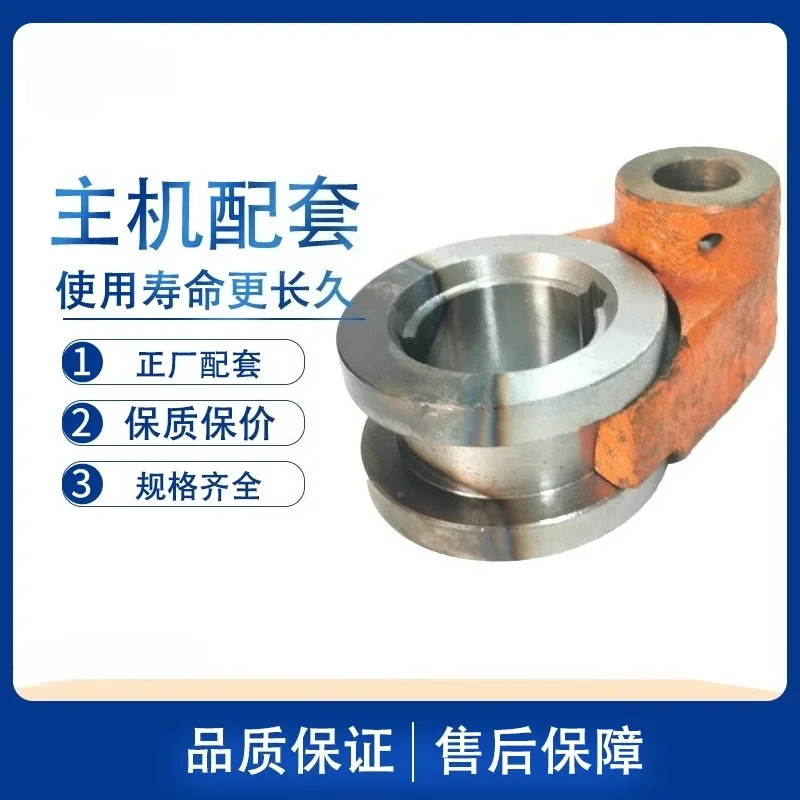 Shenyang machine tool accessories CA6140 CA6150 lathe I-axis clutch fork, pressure ring, push sleeve 2103