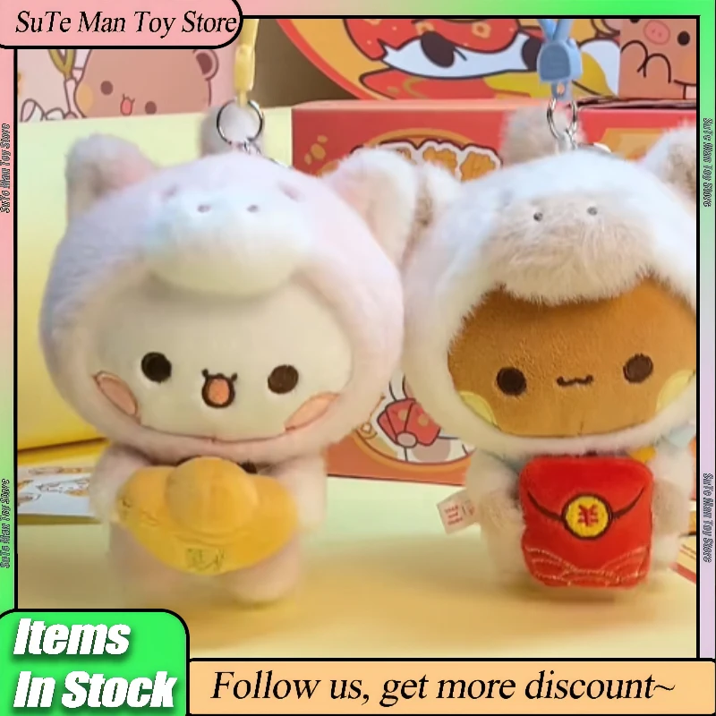 

В наличии: Мягкая плюшевая игрушка-брелок Yier And Bubu 12 см, милый конь, модный коллекционный сувенир, настольная игрушка, подарок на День рождения и Новый год