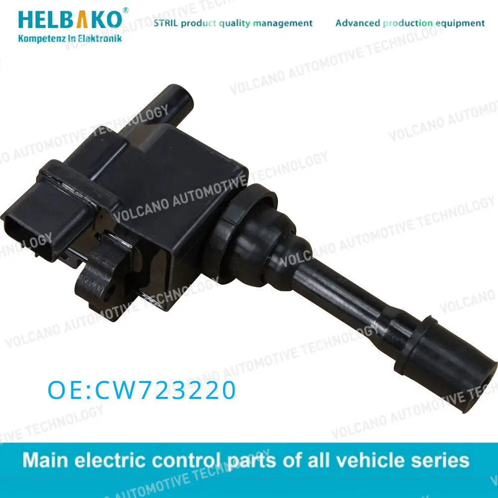 

2PCS Ignition Coil CW723220、MD325052 for 1995-2003 Mitsubishi Lancer Evolution