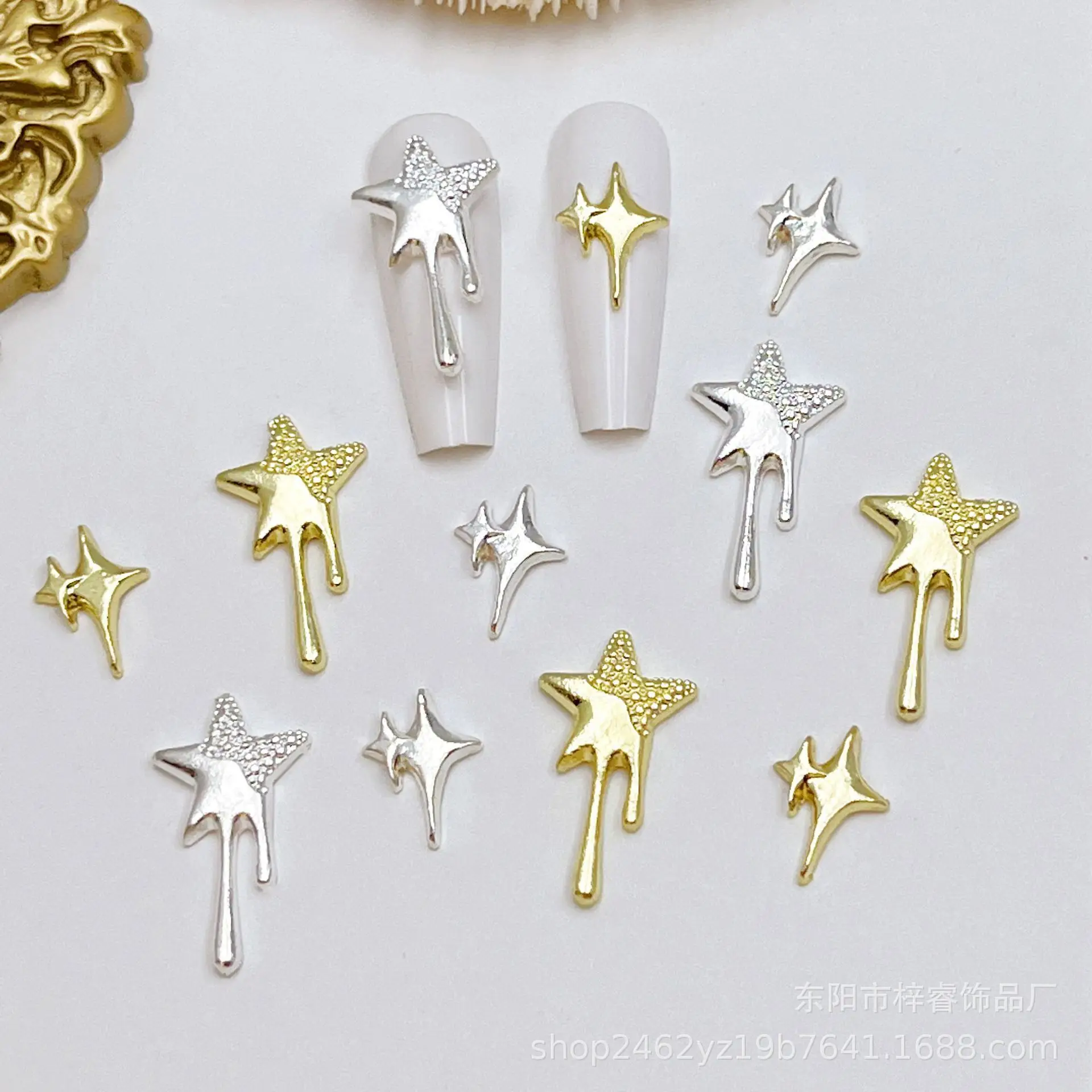 20pcs Lava Shining Stars Nail Art Charms Alloy Gold Silver Nails Accessories Decorations 3D Luxury Metal DIY Manicure Supplies