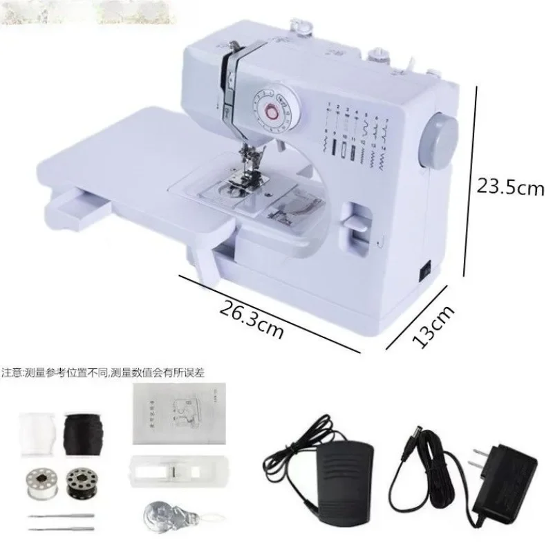 Sewing machine, new electric mini desktop edge lock multifunctional home sewing machine for home use