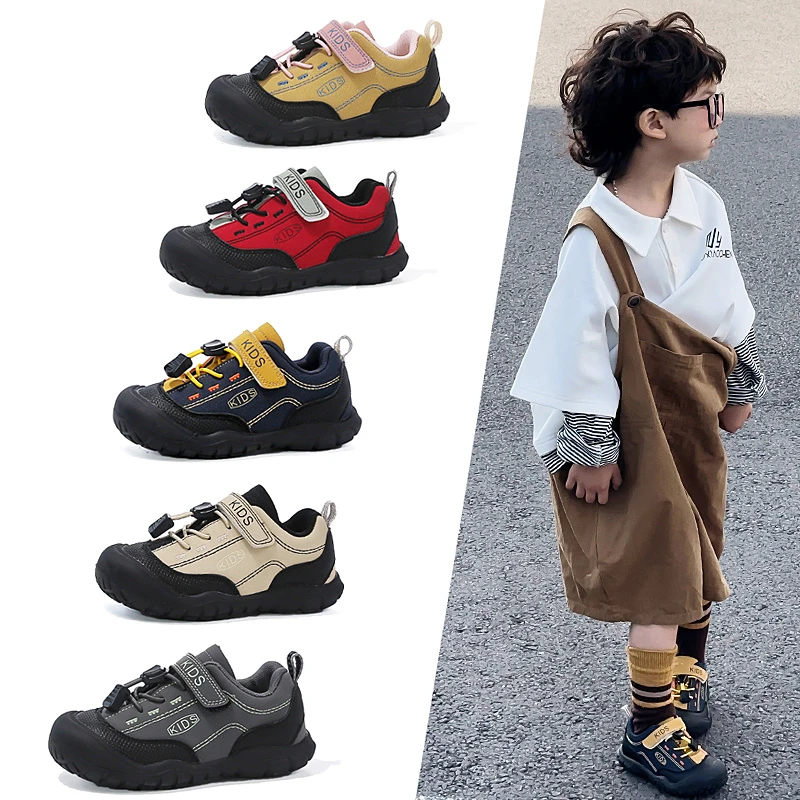 

Children's Sneakers 3-18 Years Old Red Fashion Boys Girls Casual Shoes Four Seasons Beige Non-slip Hundred Kid Running Shoes