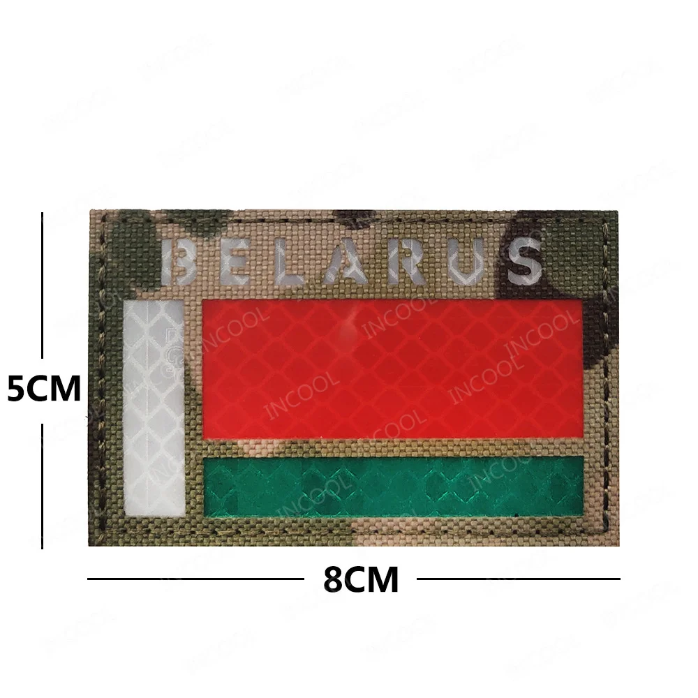 벨라루스 자수 국기 패치, 스트립 플래그, 반사 IR 아플리케 쉐브론, 의류 배낭