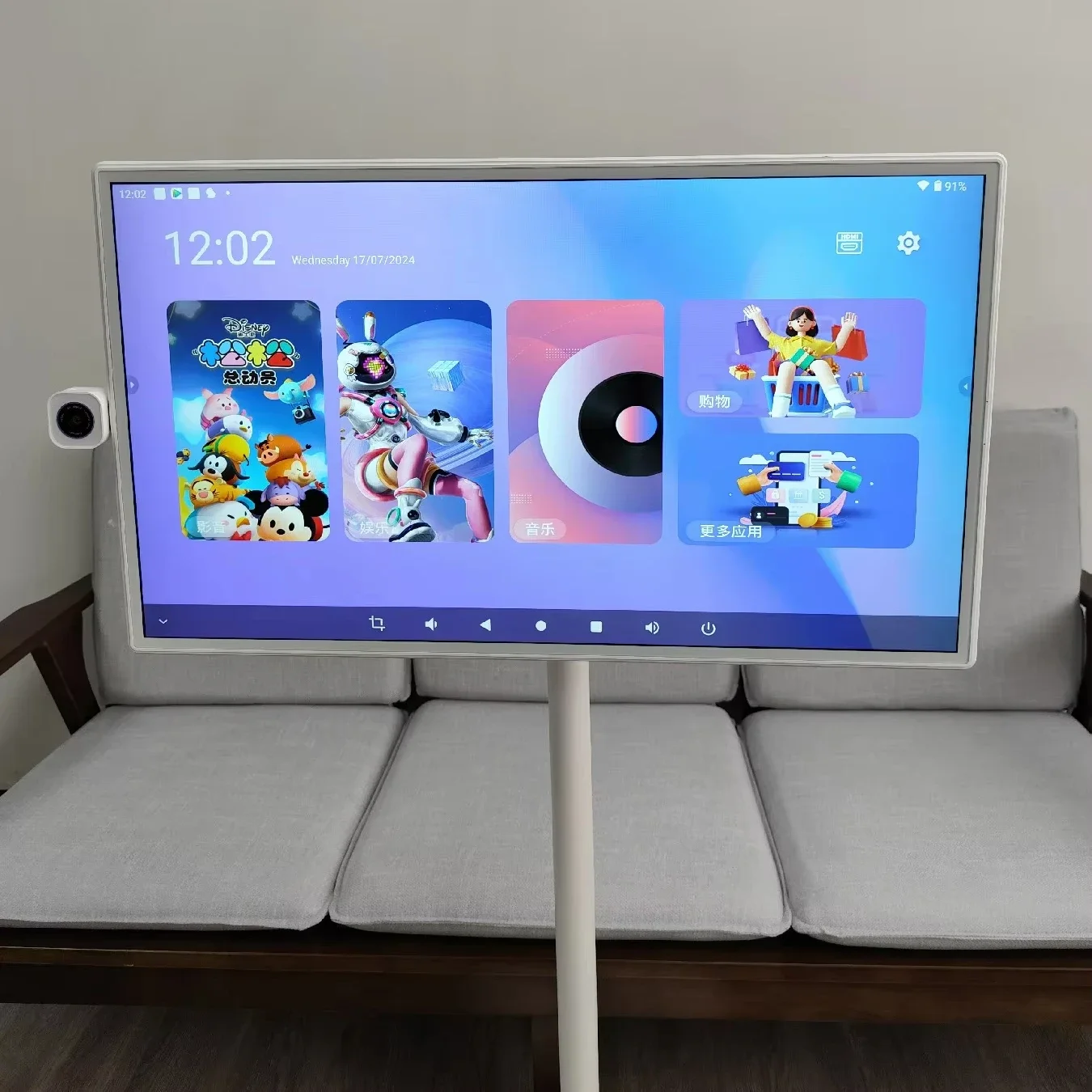 VETO 32 بوصة C-type تلفزيون محمول ذكي لاسلكي متحرك أندرويد 12 تلفزيون داخلي مع كاميرا خارجية عالية الدقة