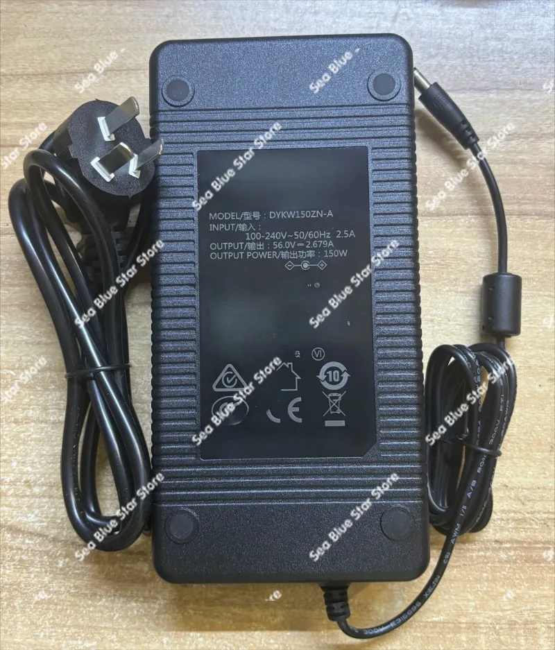 56V2.679A Power Adapter DYKW150ZN-A Charging Cable DC150W Transformer