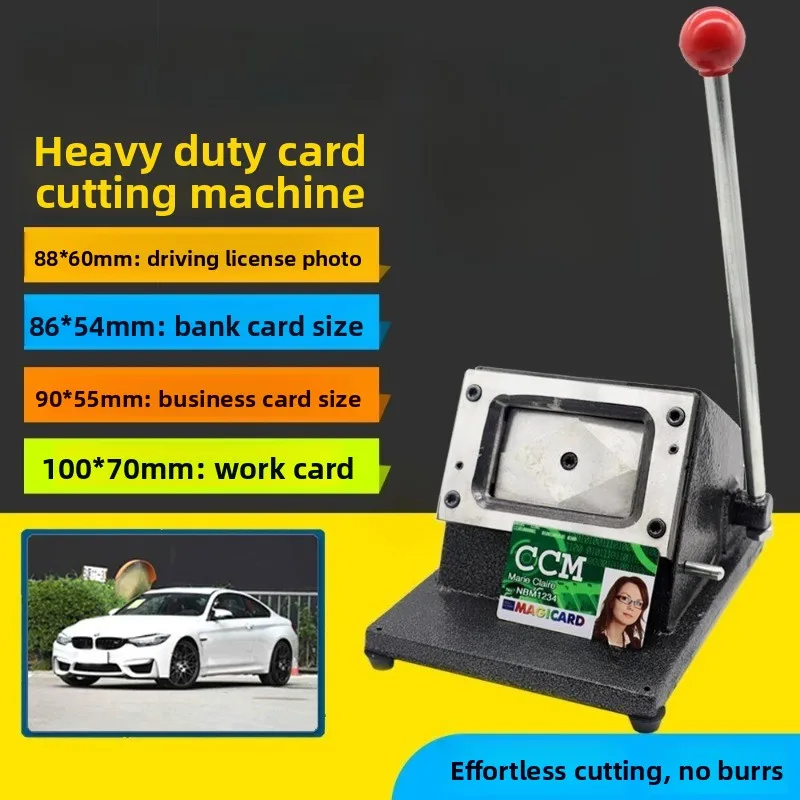 Rounded corner PVC business card clock in machine driver's license cutting machine 88X60 tool paper cutter 86 * 54