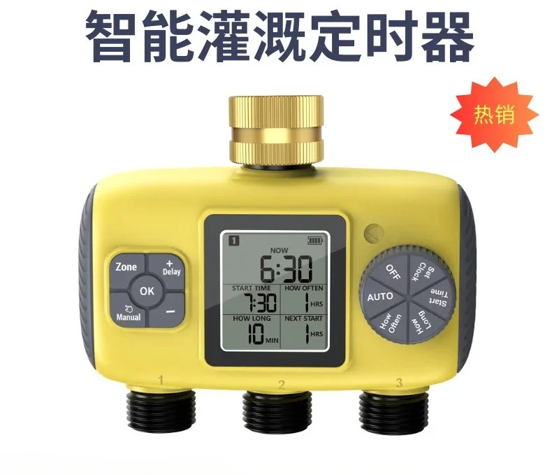 Smart Garden Irrigation Controller Automatic Watering System for Home Gardeners Durable Plastic 3 Zone Programmable Timer