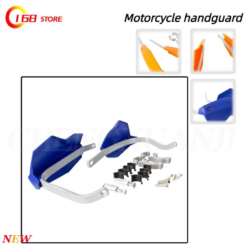 

Универсальная защита рук YZ250F YZ125 для питбайка, защитная пластина YZ250 для YZ450F