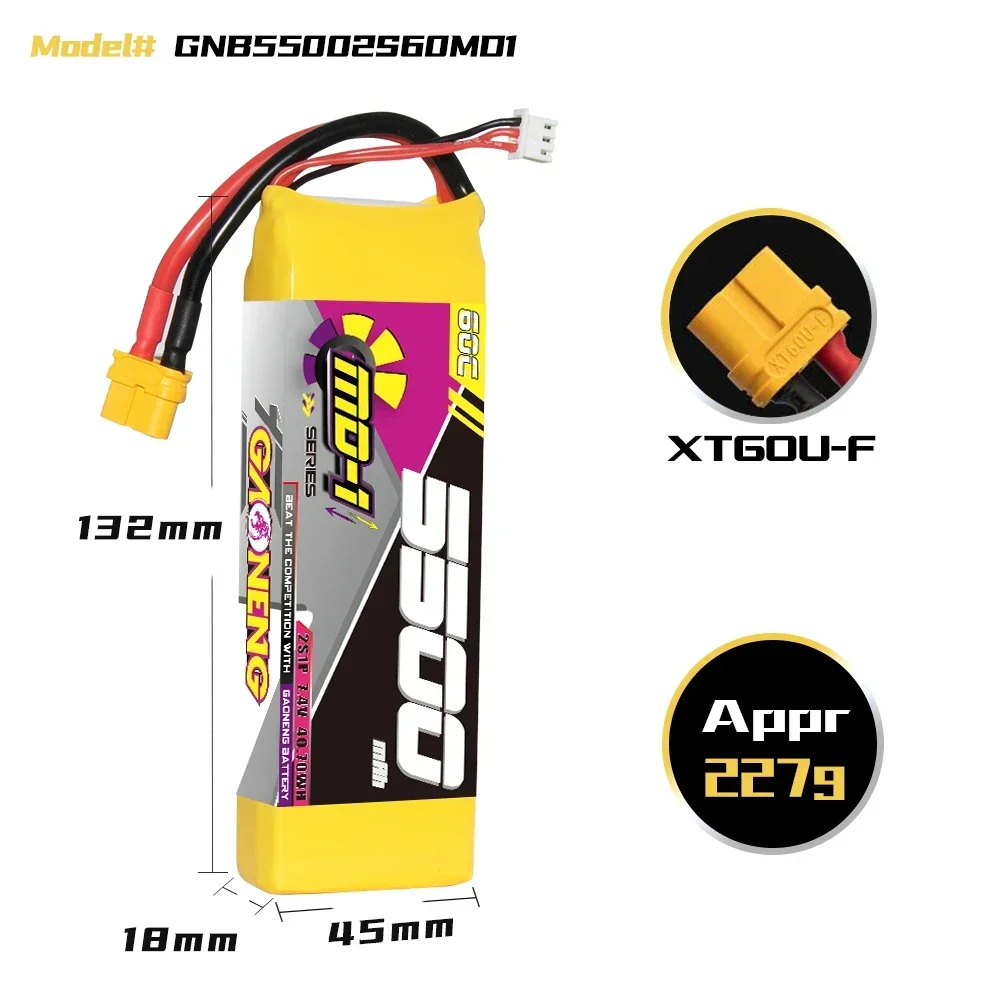 GAONENG GNB MD-1 5500mAh 2S 60C 120C 7.4V XT60 LiPo Battery RC Boat RC Car E-flite Valiant Parkzone E4F Wildcat 3D Aircraft