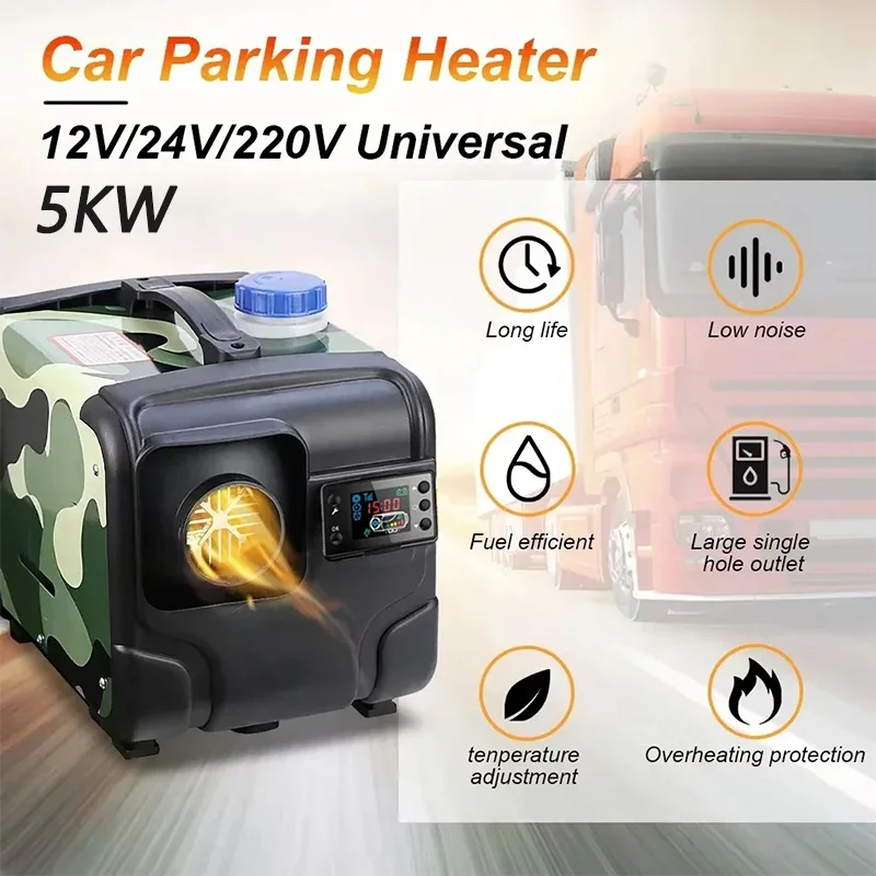เครื่องทำความร้อนดีเซล 5KW 12V/24V/220V พร้อมรีโมทคอนโทรลสำหรับรถยนต์ รถบ้าน และรถบรรทุก ให้ความร้อนอย่างรวดเร็ว