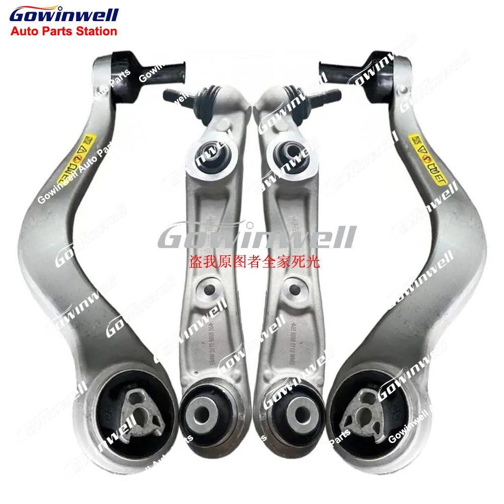

4pcs Front Suspension Lower Control Arm For BMW 7 Serie I7 G70 740 G60 530 2022- 31106898553 31106898554 31106898543 31106898544