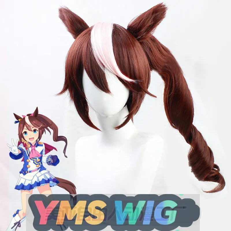 

[YMS WIG] Uma Musume Pretty Derby Pretty Derby Donghai Emperor COS Wig With Tiger Mouth Clip