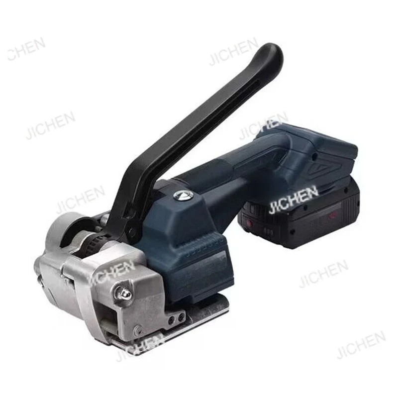 0981 Electric Baler…