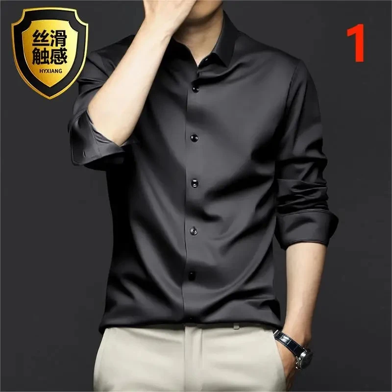 

ZPMN28 Light luxury shirt men's long-sleeved slim fit no-iron wedding formal groom groomsmen uniform solid color silky men'