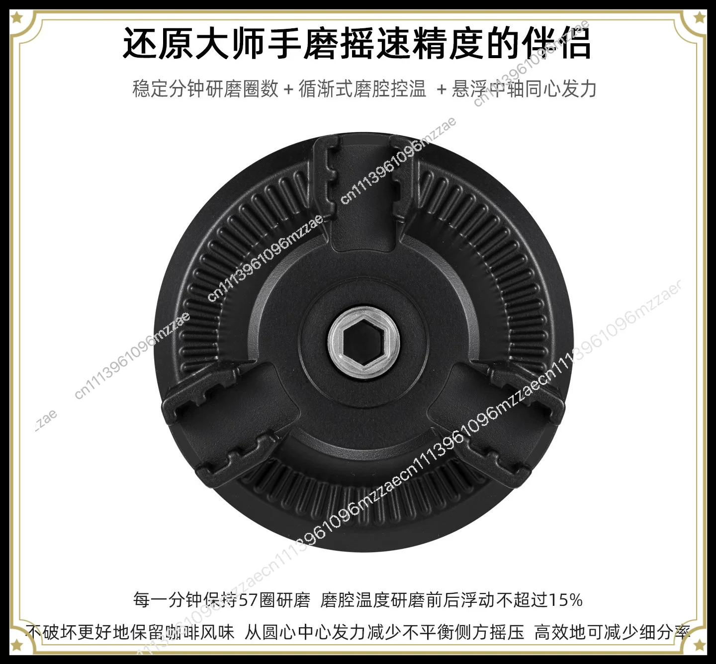 C40 Electric Module Bean Grinder Hand Crank To Electric MK4 Accessories Coffee Electric Grinder 2