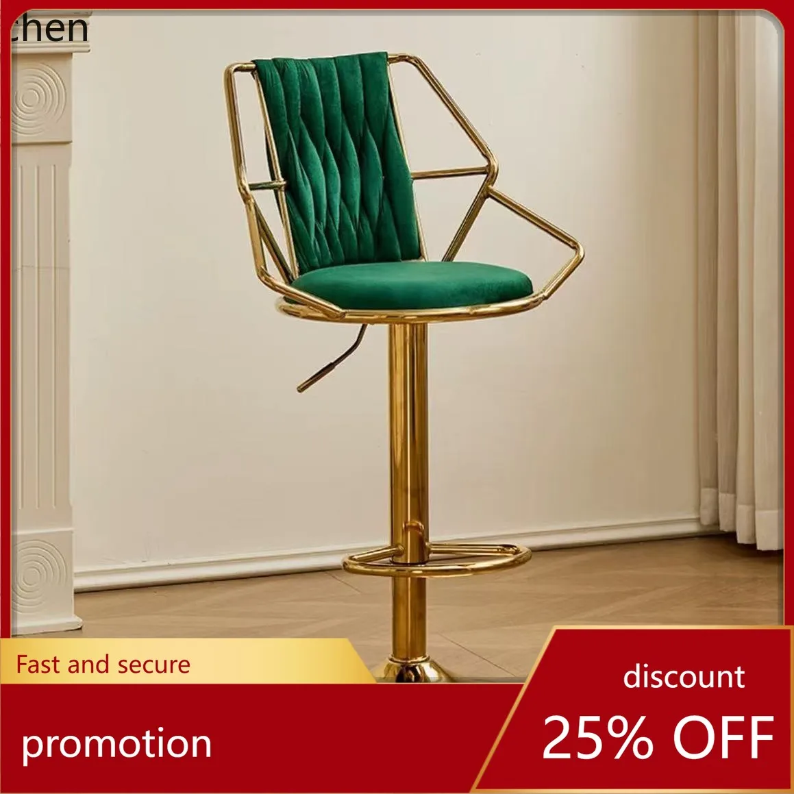 

Hxl bar stool - home bar chair with backrest, height adjustable, swivel, high bar stool