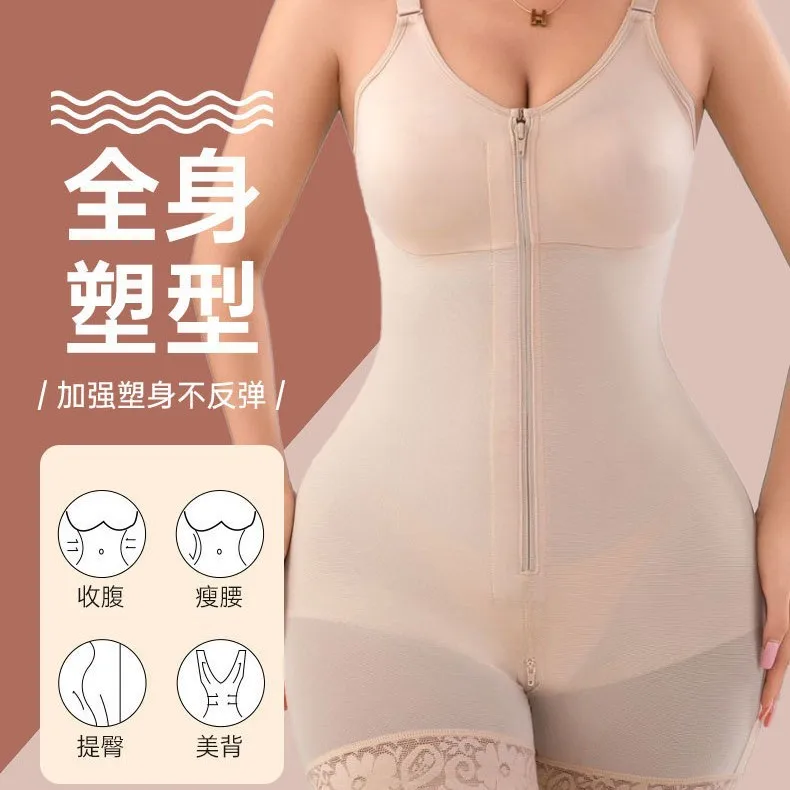 Zipper Style Postpartum Body Shaper Underwear Seamless Butt Lifter Bodysuit Belly Contracting Butt Lifting Slimming Shapewear - view 3