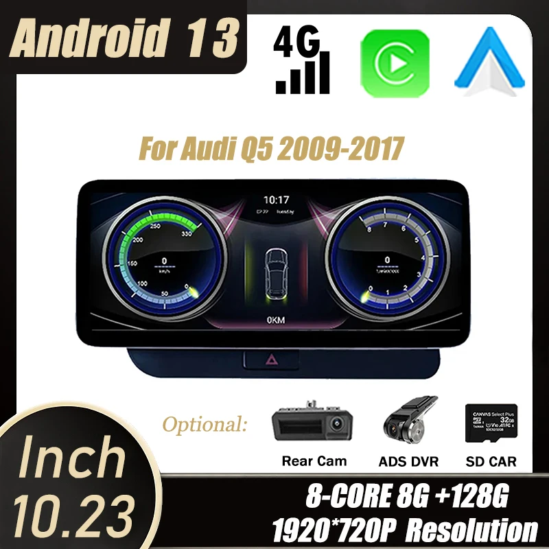 

12,3 ''для Audi Q5 2009-2017 Android 13 мультимедийная система навигации Carplay автомобильный экран плеер GPS 4G WIFI