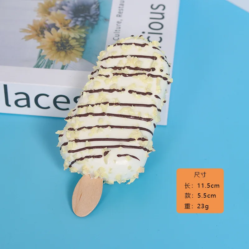 1PC Artificial Ice Cream Model Fake Food Decoration Photography Pro Food Simulation Cake Model Tea Table Decoration FCYY-052