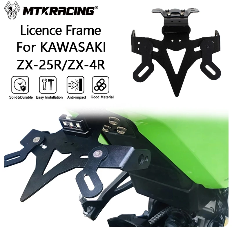 MTKRACING License Plate Holder For KAWASAKI ZX-25R ZX-4R 2021-2024 Motorcycle Fender Eliminator Tail Number Plate Bracket