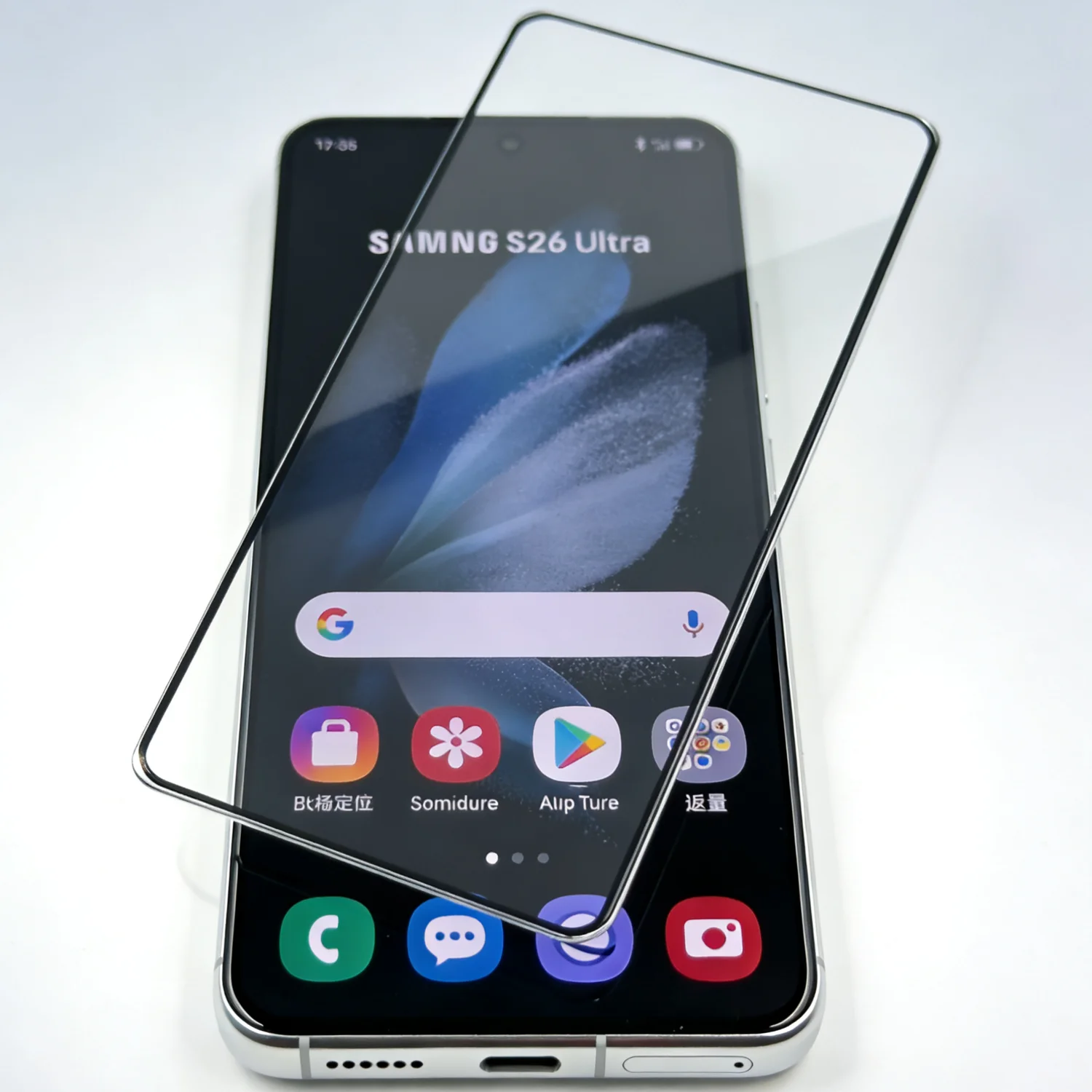 Premium Tempered Gl…