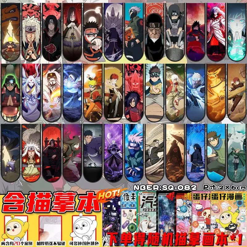 Naruto magnetic bookmarks with Uchiha Itachi Sasuke and Uzumaki Naruto – hot magnetic book clips student stationery anime merch view 5