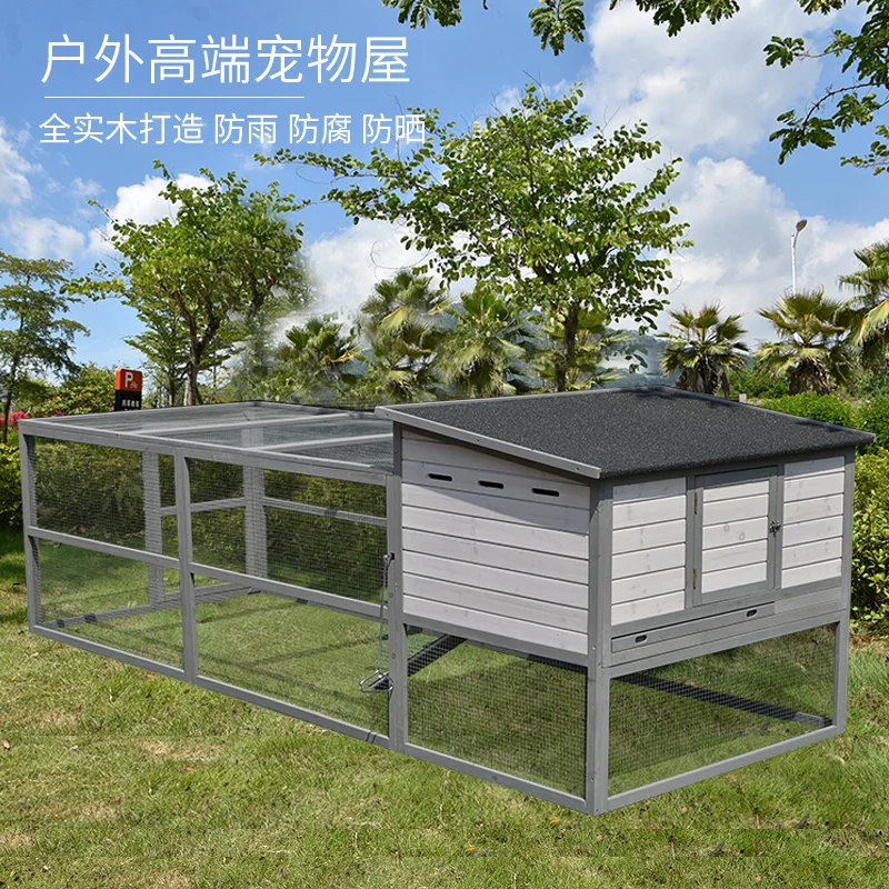 chicken outside the chicken house catch and raise pigeon cage bird cage solid wood outdoor breeding Kerr duck cage bird cage