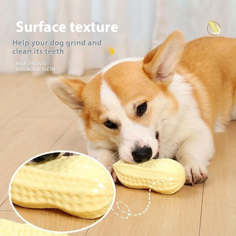 

Dog toy big peanut resistant to biting teeth cute big dog puppy boredom relief artifact self-hi can not be torn 1 to 4 months