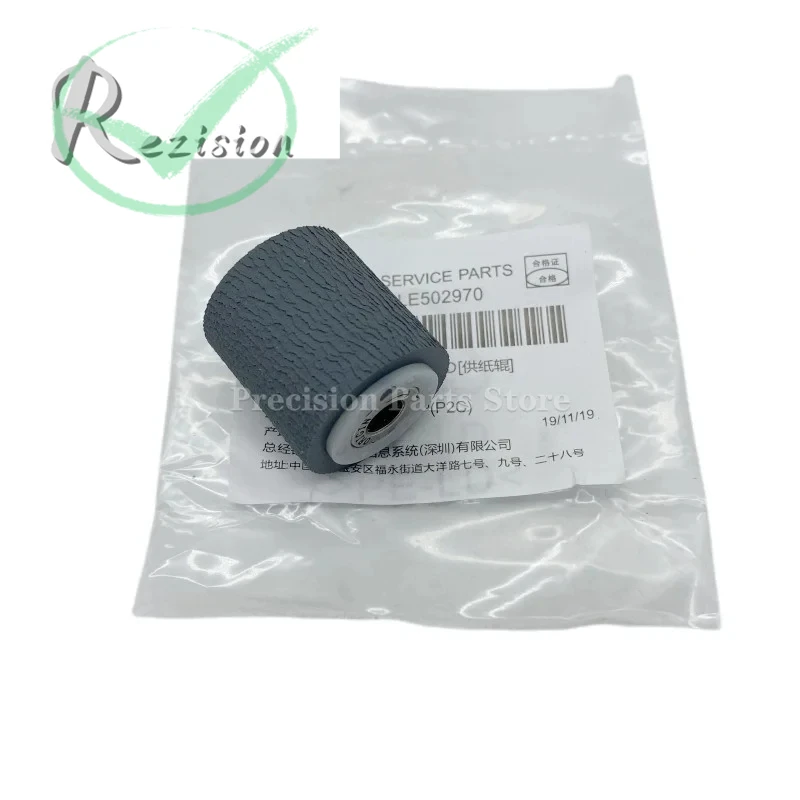 1SET For 855 856 75…