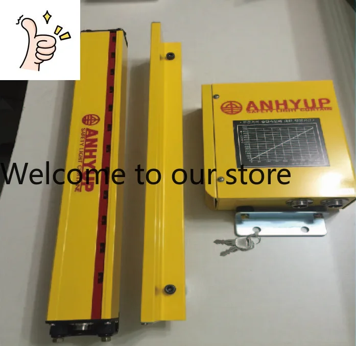

Оригинальная и подлинная световая завеса безопасности ANHYUP Safety Light Curtain AH-SRD12 от Корейской ассоциации безопасности, за подделку — штраф в десятикратном размере.