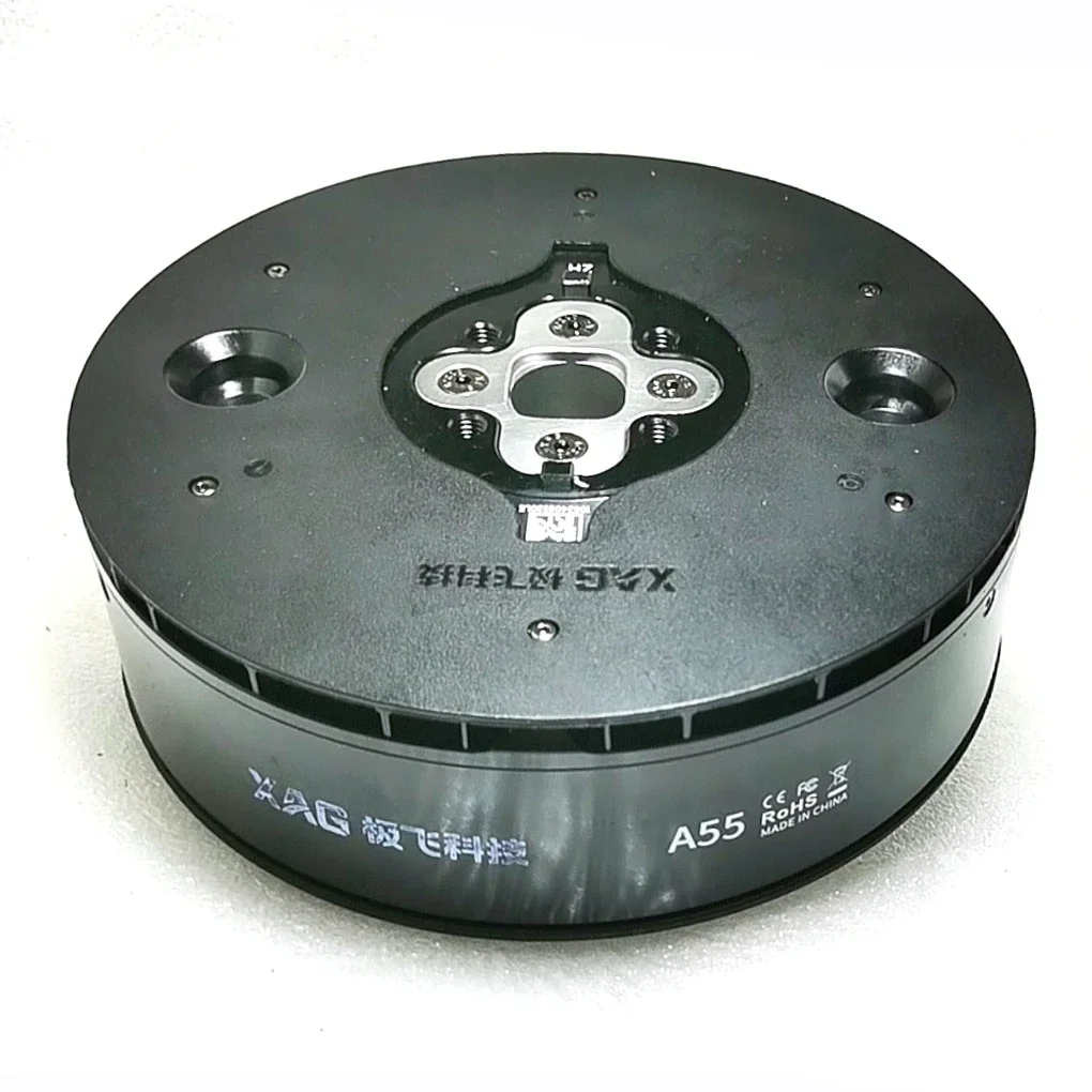 

Brand New A55 Drone motor for P60/P150 agriculture drone Large plant protection manned unmanned aerial vehicle