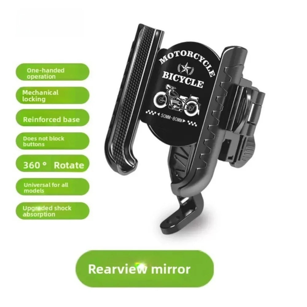 

Handlebar/Rearview Mirror Mounted Phone Holder Universal with Shock Absorption Phone Holder Anti-Shake Multifunctional