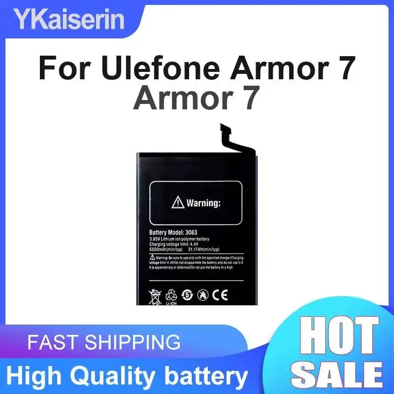

Для Ulefone Armor 7 4500 мАч аккумулятор мобильного телефона надежная замена
