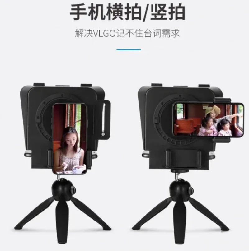 Teleprompter com tela integrada, Twitch, Zoom, equipes e muito mais, suporta DSLR/Webcam/Smartphone