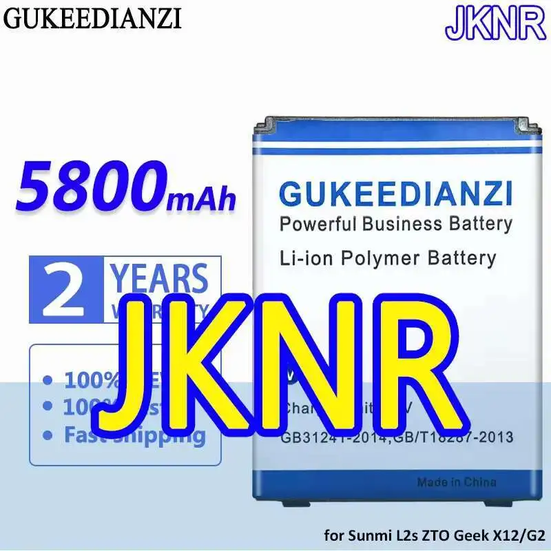 

5800Mah Jknr High-Capacity For Sunmi L2s Zto Geek X12 G2 Pda Data Terminal Handheld Battery