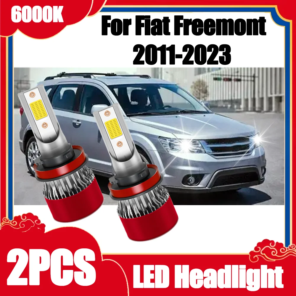 

2 шт. турбо-автомобильные фары, 30000 лм, светодиодные фары высокой мощности, 150 Вт, 6000K, супербелые, 12В, Plug and Play, для Fiat Freemont 2011-2023
