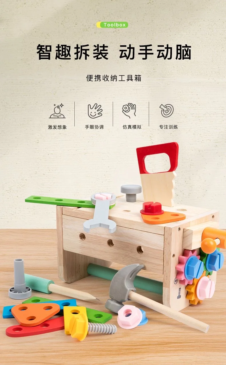Kids Wooden Tool Set - Portable Toolbox with Screws Nuts, Educational Montessori Construction Toy kids toys boys