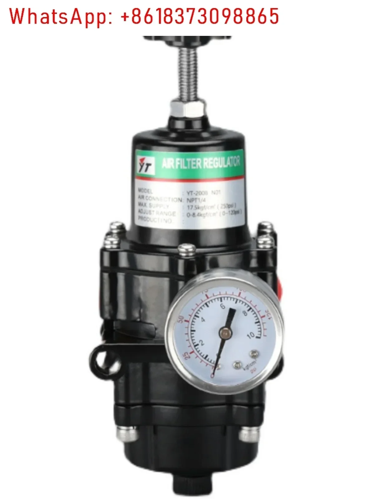 

Compressed air filter pressure reducing valve YT200B T50 QFH-261 pressure regulating valve processor