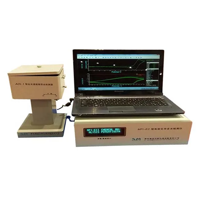 MPI-E-B Capillary Electrophoresis Electrogenerated Chemiluminescence Analyzer